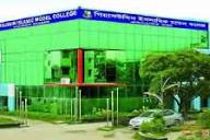 Giasuddin Islamic Model School, Primary